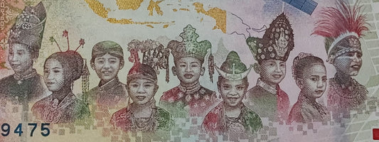 Indonesia 75,000 Rupiah 2020 P161 UNC - Commemorative Issue