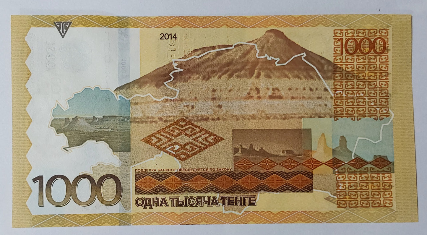 Kazakhstan 1000 Tenge 2014 P45 UNC - ZealHobbieZ