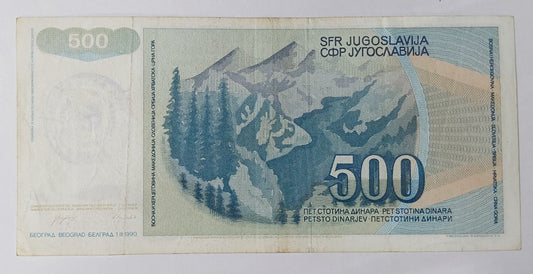 Bosnia and Herzegovina 500 Dinara 1992 P1b Hand Stamped Note - ZealHobbieZ