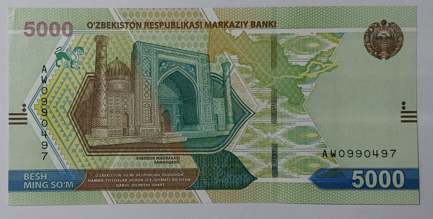 Uzbekistan 5000 Som 2021 UNC - World Bank note collection