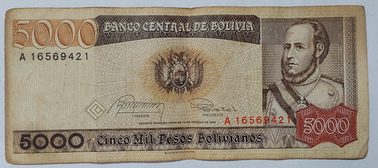 Bolivia 5000 Pesos Bolivianos 1984 P168 Used N3 - ZealHobbieZ