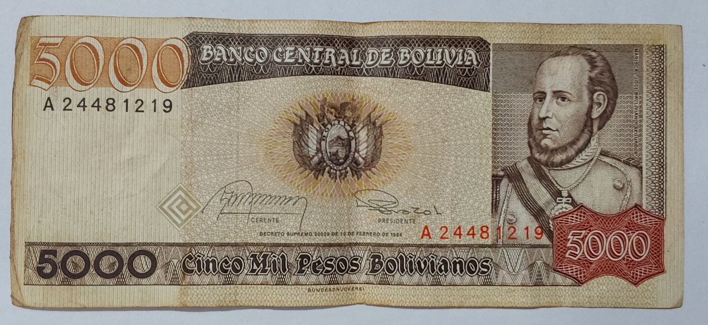 Bolivia 5000 Pesos Bolivianos 1984 P168 Used N1 - ZealHobbieZ