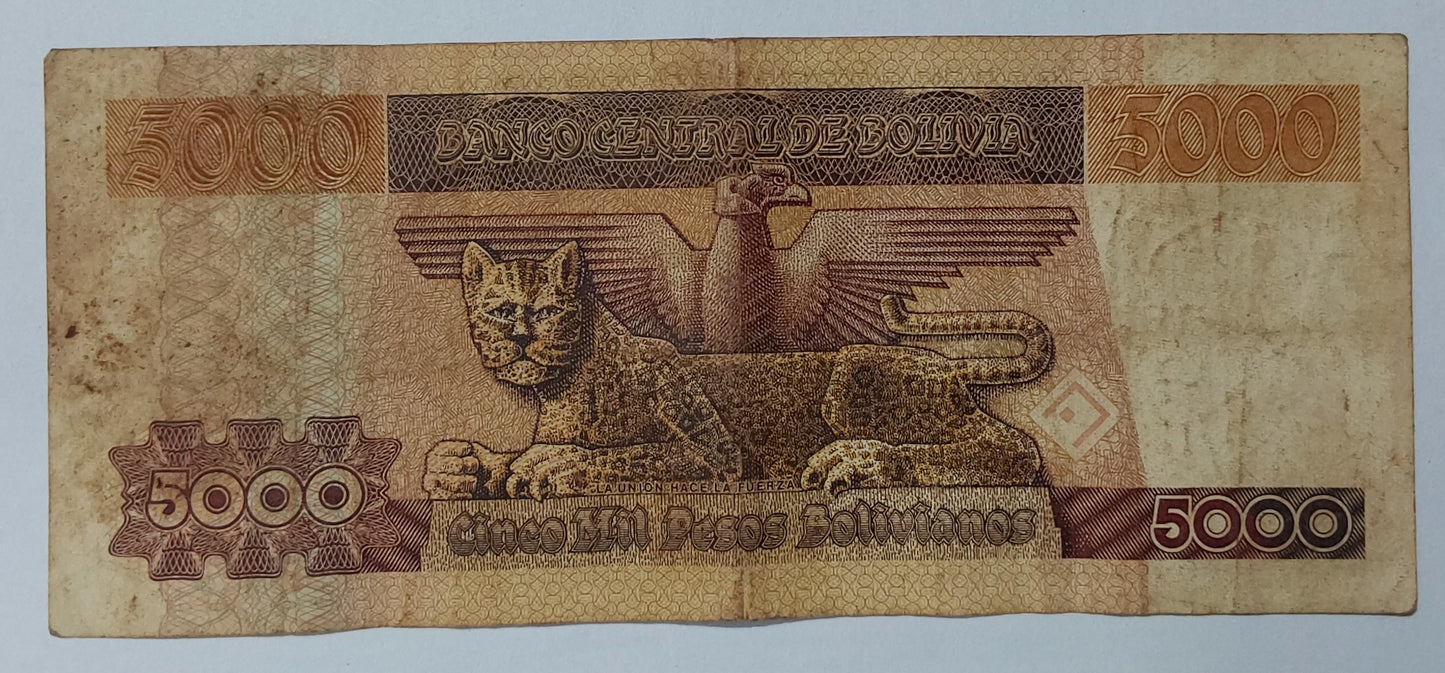 Bolivia 5000 Pesos Bolivianos N5 - Rare Currency Collection