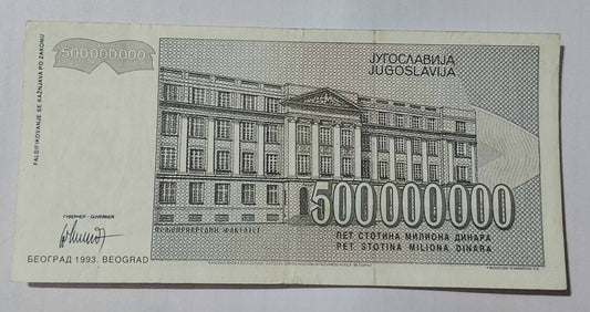 Yugoslavia 500 000 000 Dinara 1993 - Hyperinflation Banknote P125 Used