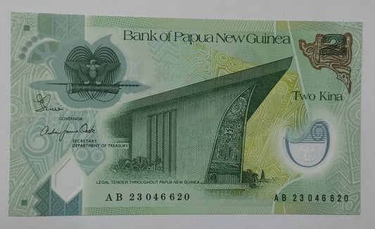 Papua New Guinea 2 Kina 2023 P50 Polymer UNC banknote front view