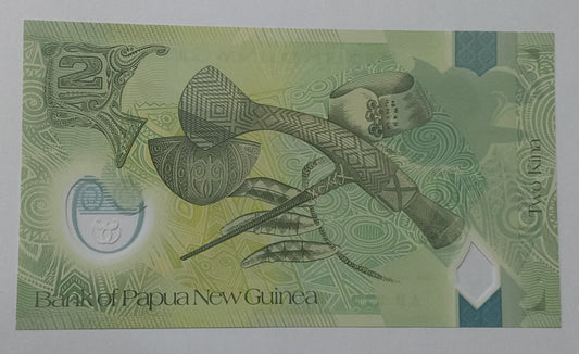 Papua New Guinea 2 Kina 2023 P50 Polymer UNC banknote back view