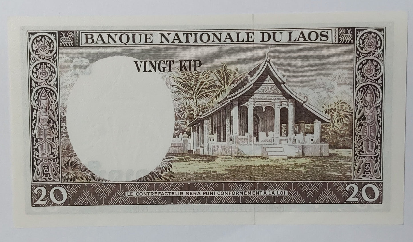 Laos 20 Kip 1963 - 1976 P11 UNC Banknote - ZealhobbieZ