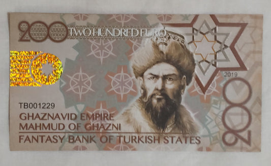 Bank of Turkish states - 10,20,25,50,100,200 Euro (Fantasy banknote) set