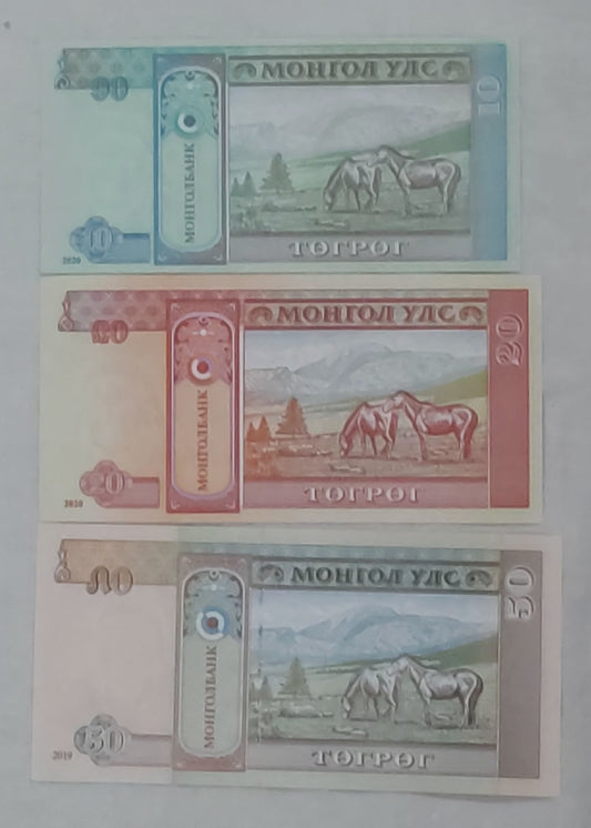 Mongolia 10,20 and 50 tugrik set