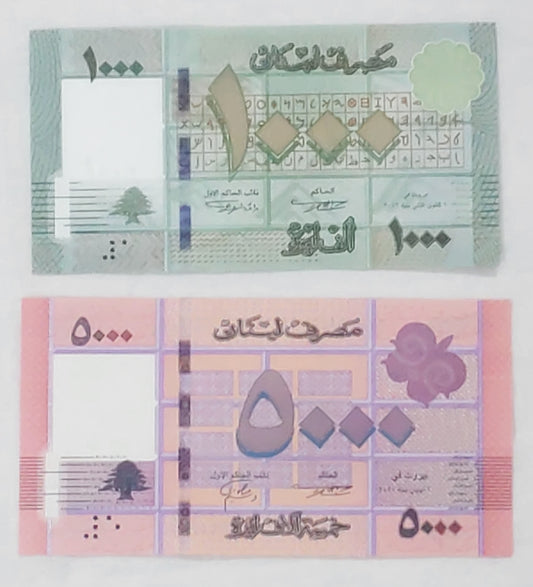 Lebanon 1000 Livres and 5000 livres SET