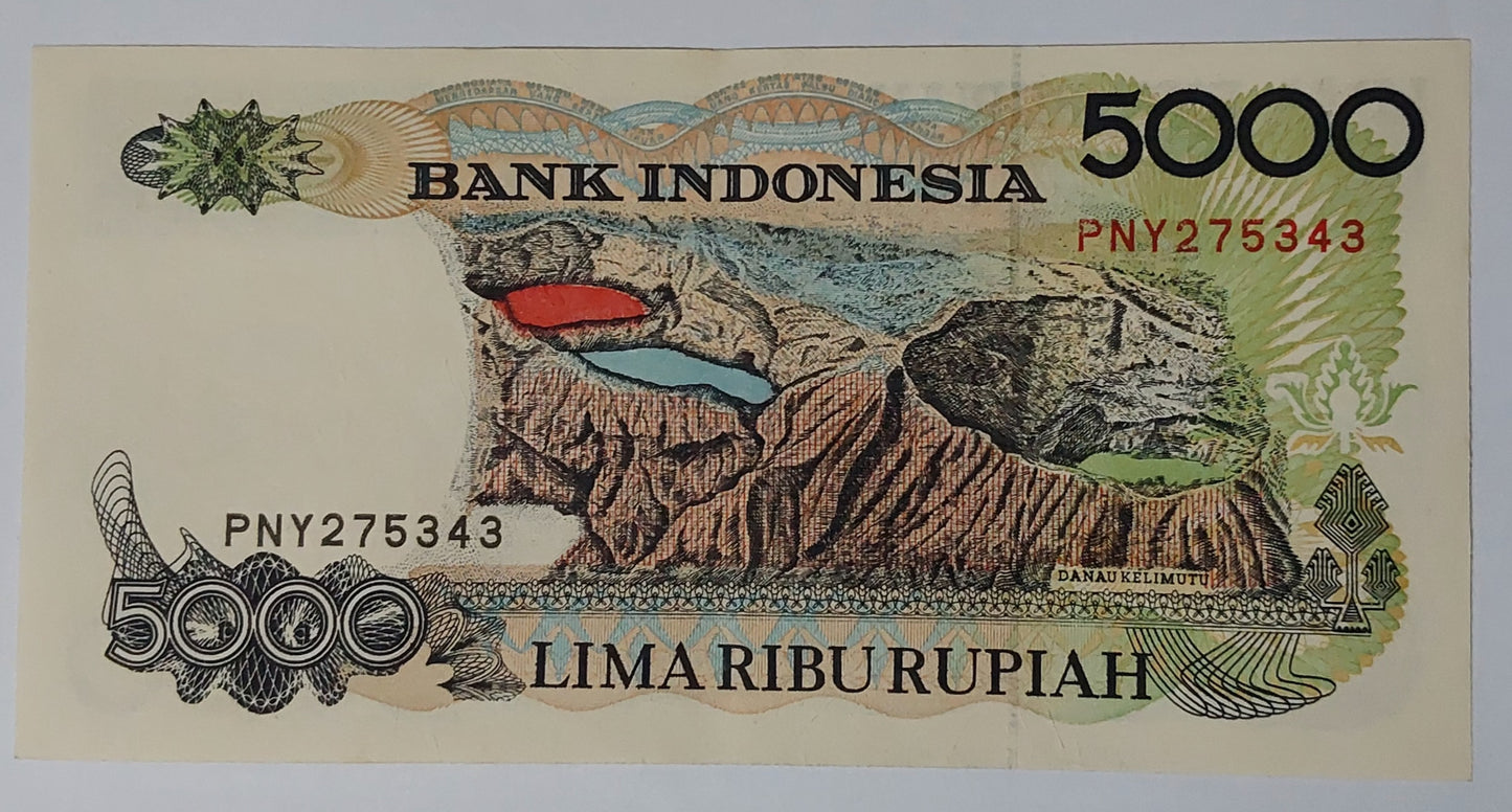 Indonesia 5000 rupiah P130 1992 UNC