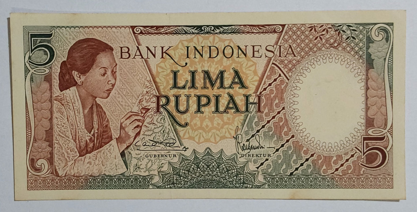 Indonesia 5 rupiah 1958 P55 UNC with stain