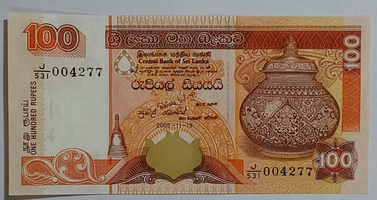 Sri lanka 100 rupees 2005 P111d UNC
