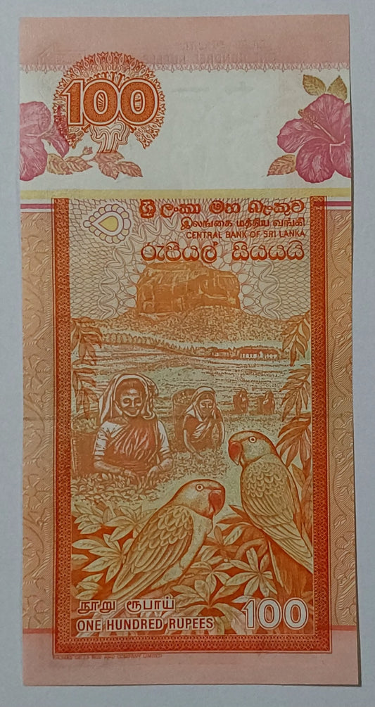 Sri lanka 100 rupees 2005 P111d UNC