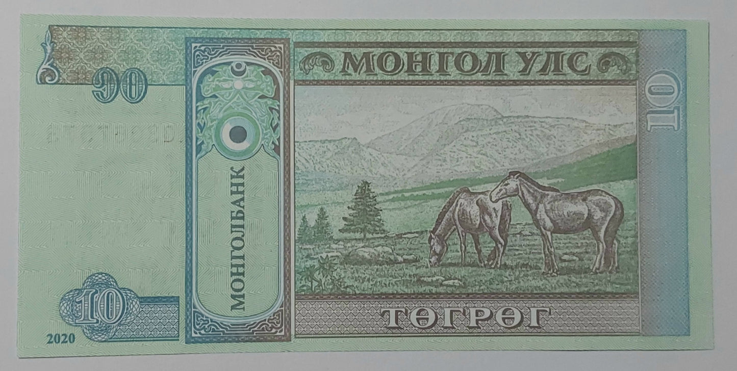 Mongolia 10 Tugrik 2020 P62 UNC - ZealhobbieZ