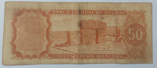 Bolivia 50 bolivianos 1962 P162 used