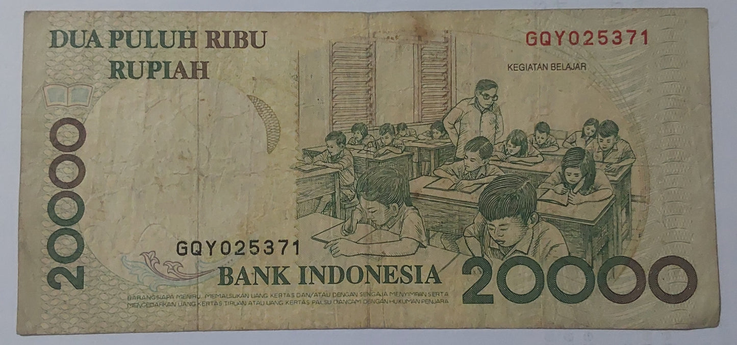 Indonesia 20000 rupaih 1998 P138 used ( Lord Ganesha)