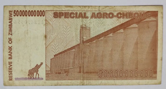 Zimbabwe 50 000 000 000 Dollars (50 Billion) (Special Agro-Cheque)Used note ending serial no:596 - ZealHobbieZ