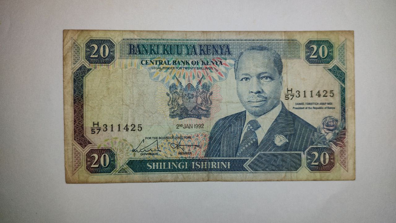 Kenya 20 Shillings 1992 P25e Used note ending serial no:425 - ZealHobbieZ