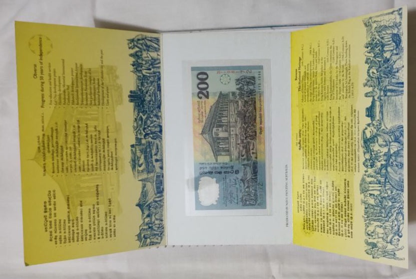 Srilanka 200 Rupees polymer 1998 P114 UNC (independence anniversary 1948-1998) with Folder