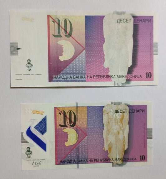 Macedonia 10 Denari Paper and polymer set UNC - ZealHobbieZ