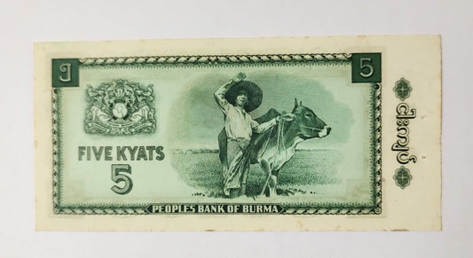 Myanmar 5 kyat 1965 P53 UNC with stain marks
