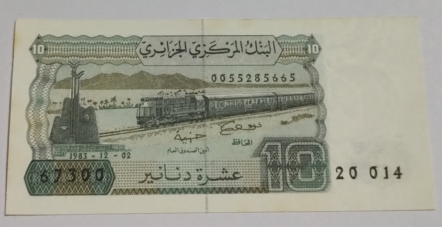 Algeria 10 Dinar 1983 P132 UNC (small size)