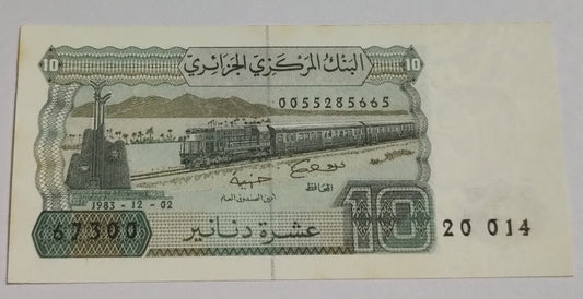 Algeria 10 Dinar 1983 P132 UNC (small size)