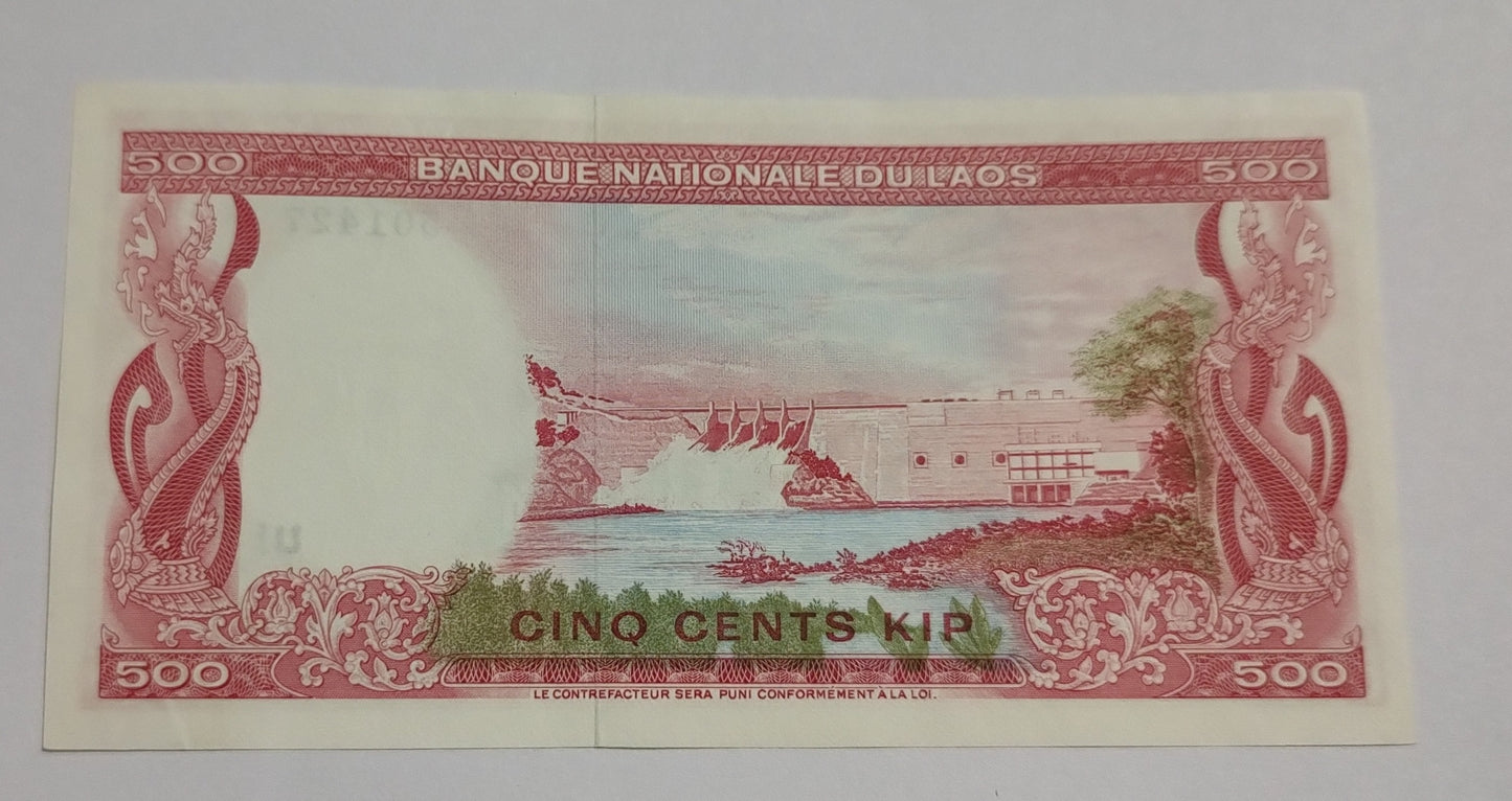 Laos 500 Kip 1974 P17 UNC
