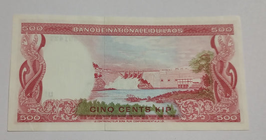 Laos 500 Kip 1974 P17 UNC