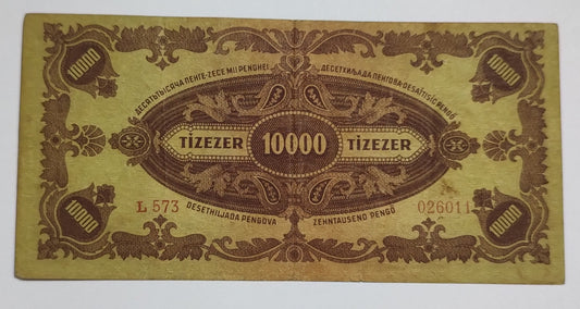 Hungary 10000 Pengo 1945 with stamp N1 Used