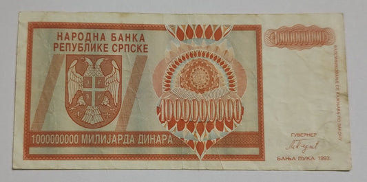 Republic of Srpska (Bosnia and Herzegovina) 1000 000 000 1993 P147 used