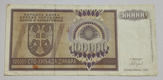 Republic of Srpska (Bosnia and Herzegovina) 1000 000 Dinara 1993 P141 Used