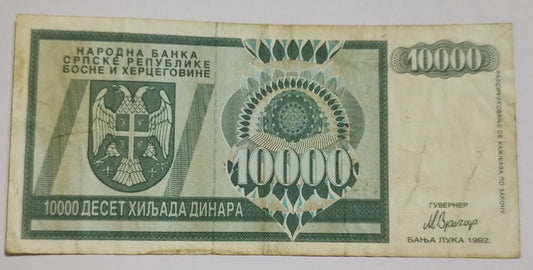 Republic of Srpska (Bosnia and Herzegovina)  10000 Dinara 1992 P139 Used