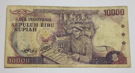 Indonesia 10000 Rupiah 1979 P118 Used