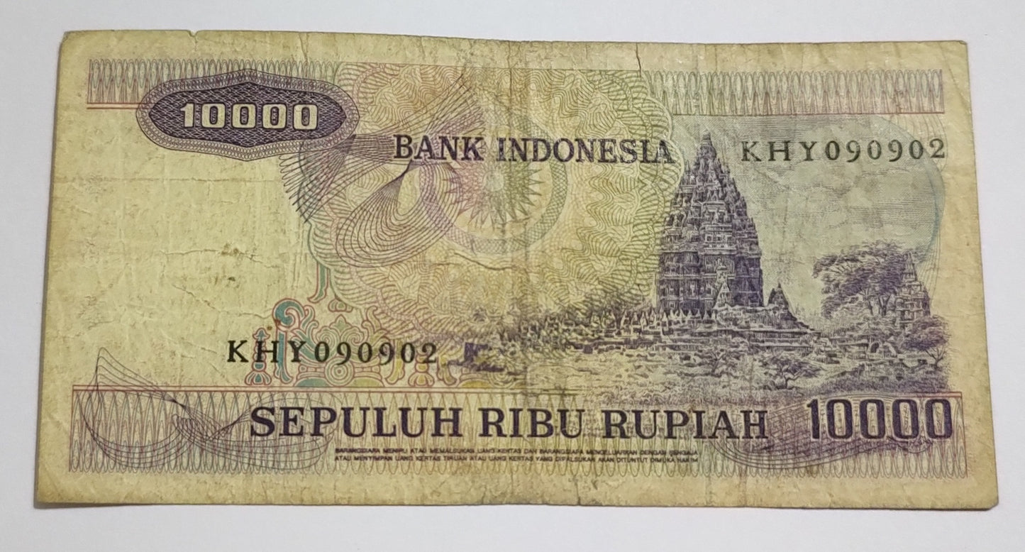 Indonesia 10000 Rupiah 1979 P118 Used