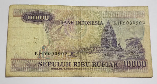 Indonesia 10000 Rupiah 1979 P118 Used