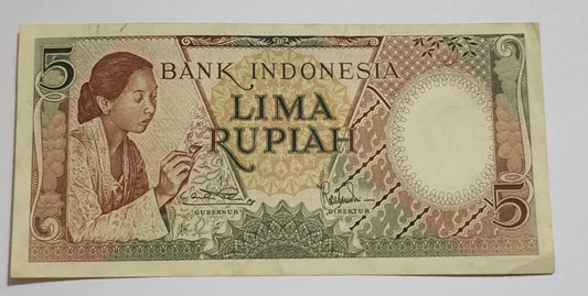 Indonesia 5 Rupiah 1958 P55 Used