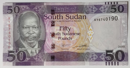 South Sudan 50 Pound 2019 UNC Banknote - ZealHobbieZ