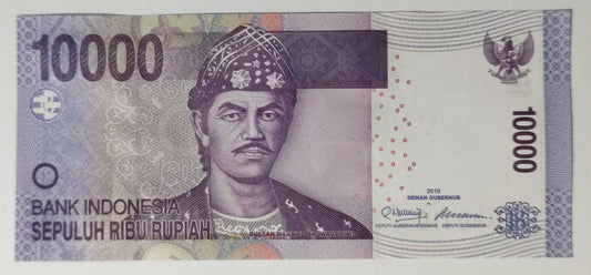 Indonesia 10000 Rupiah 2010 P150 UNC - World Bank note collection