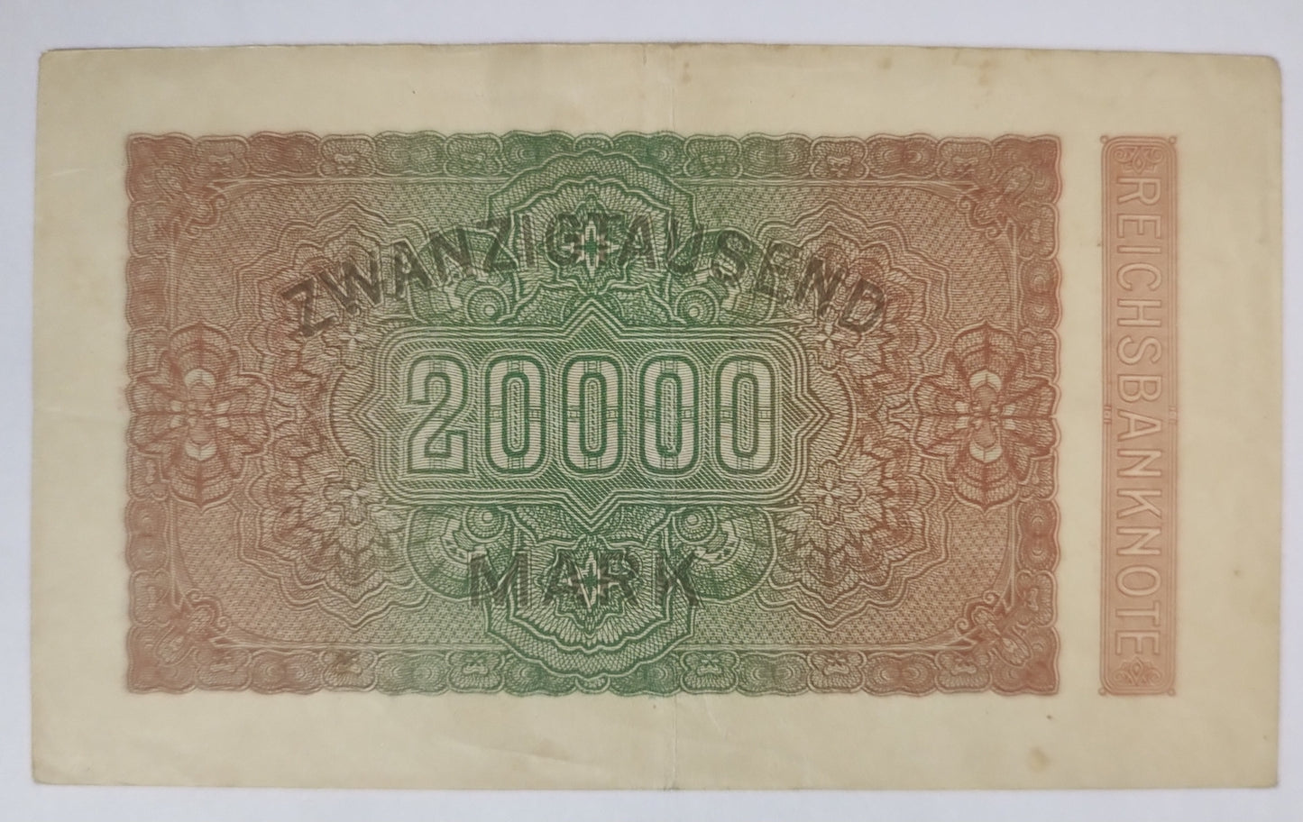 Germany 20000 mark Reichsbanknote 1923 P85a Used N2 (Series LV)
