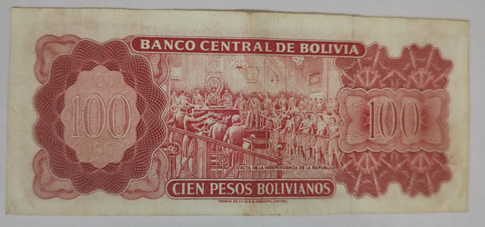 Bolivia 100 pesos bolivianos 1982 P164A used (series K)