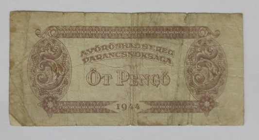 Hungary 5 pengo 1944 used M4(b) ( russian occupation)