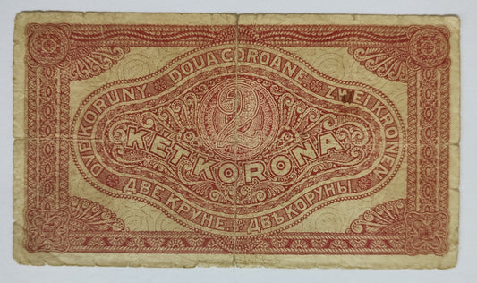 Hungary 2 korana 1921 heavily used P58(2)