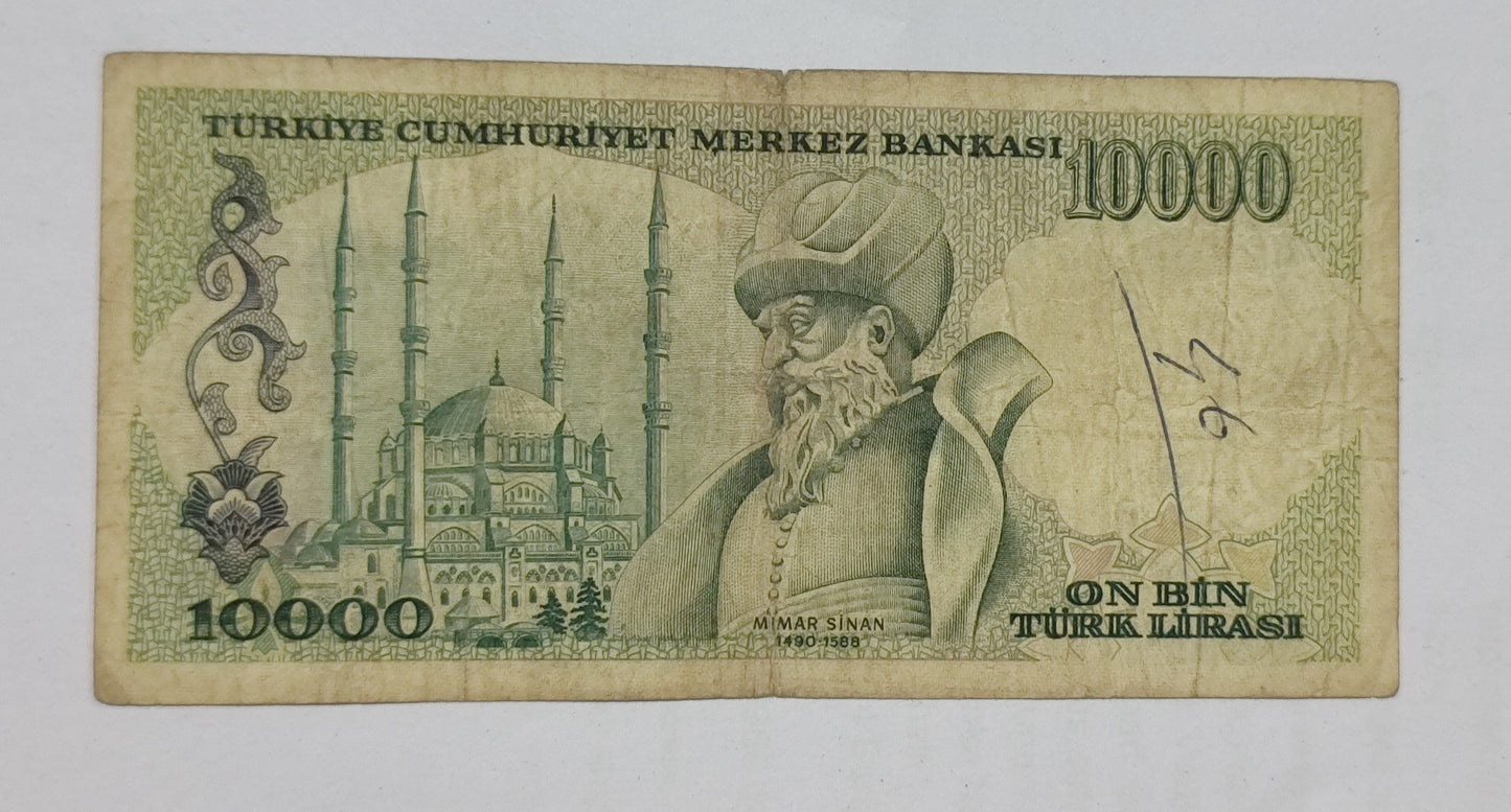 Turkey 10000 lira 1982-89 P199 Used