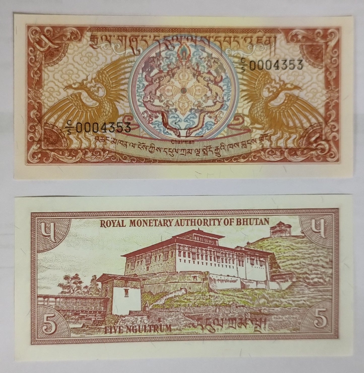 BHUTAN 5 NGULTRUM 1985-92 P-14b UNC