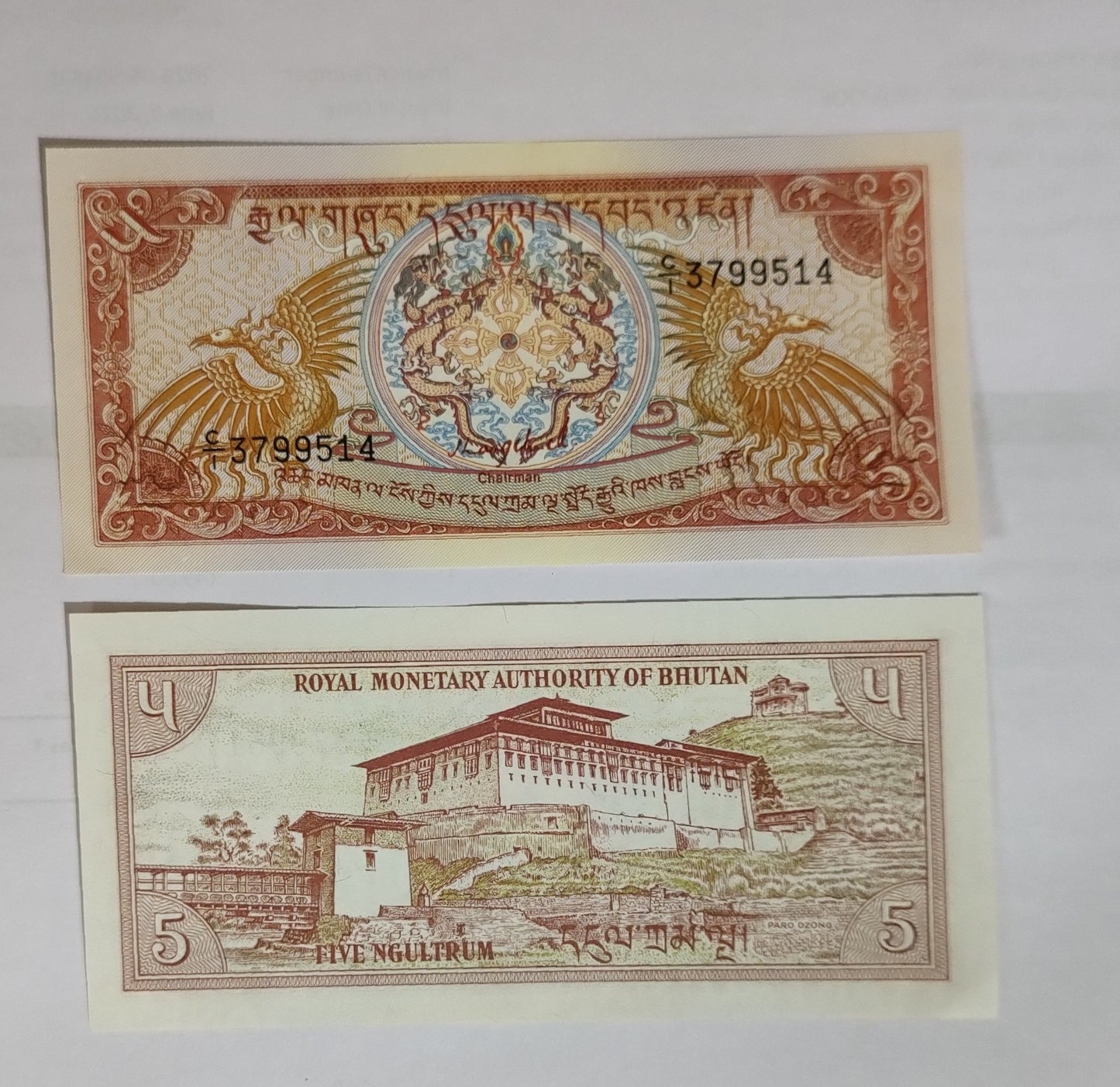 BHUTAN 5 NGULTRUM 1985-92 P-14a UNC