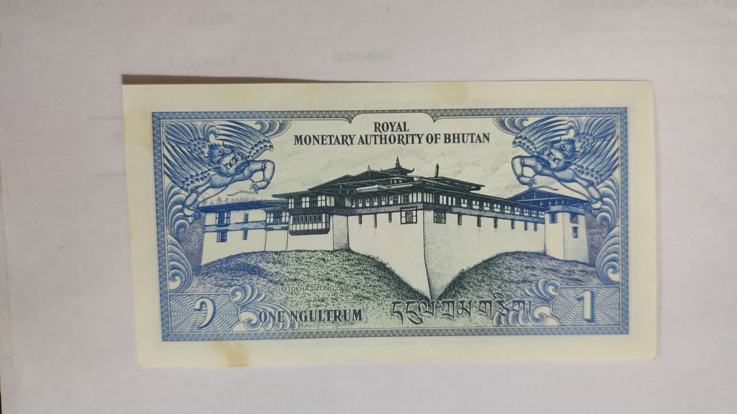 Bhutan 1 Ngultrum 1986 P12a aUNC with stains - World Bank note collection