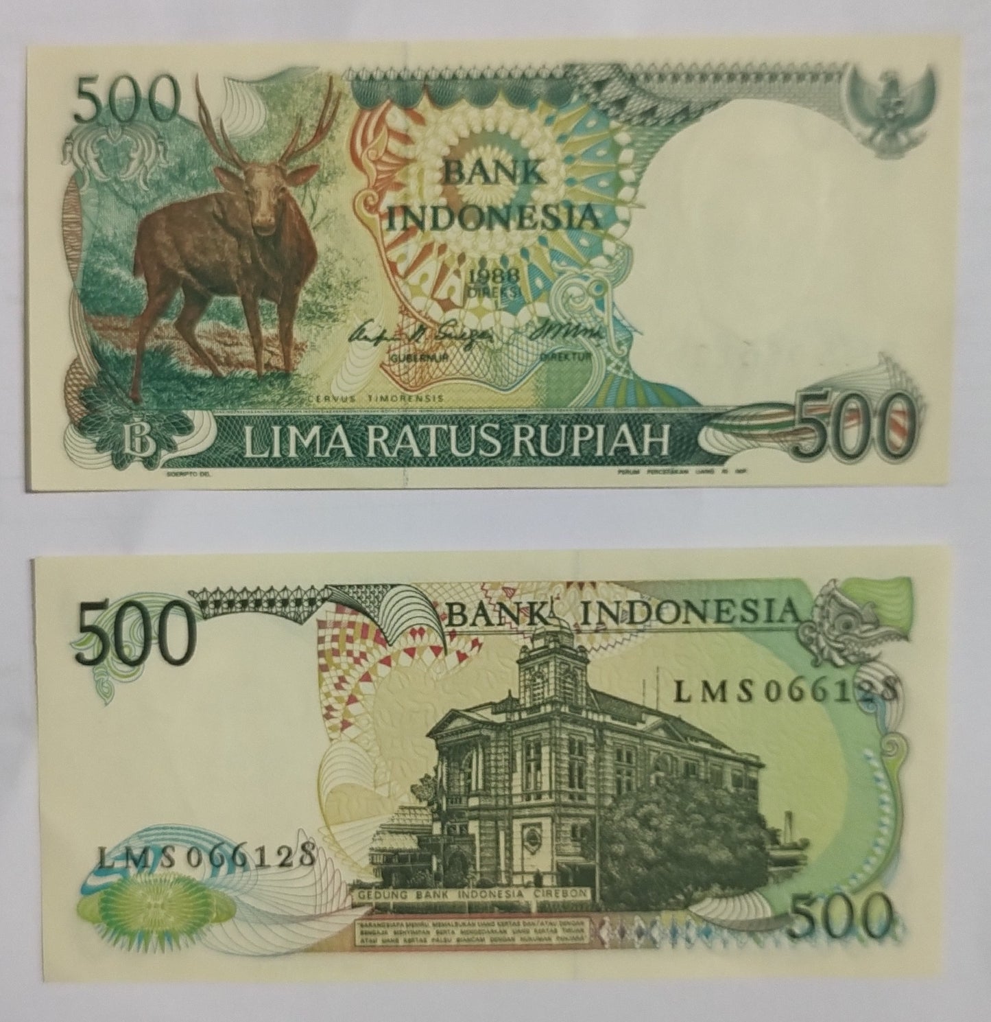 Indonesia 500 rupiah 1988 P123 UNC