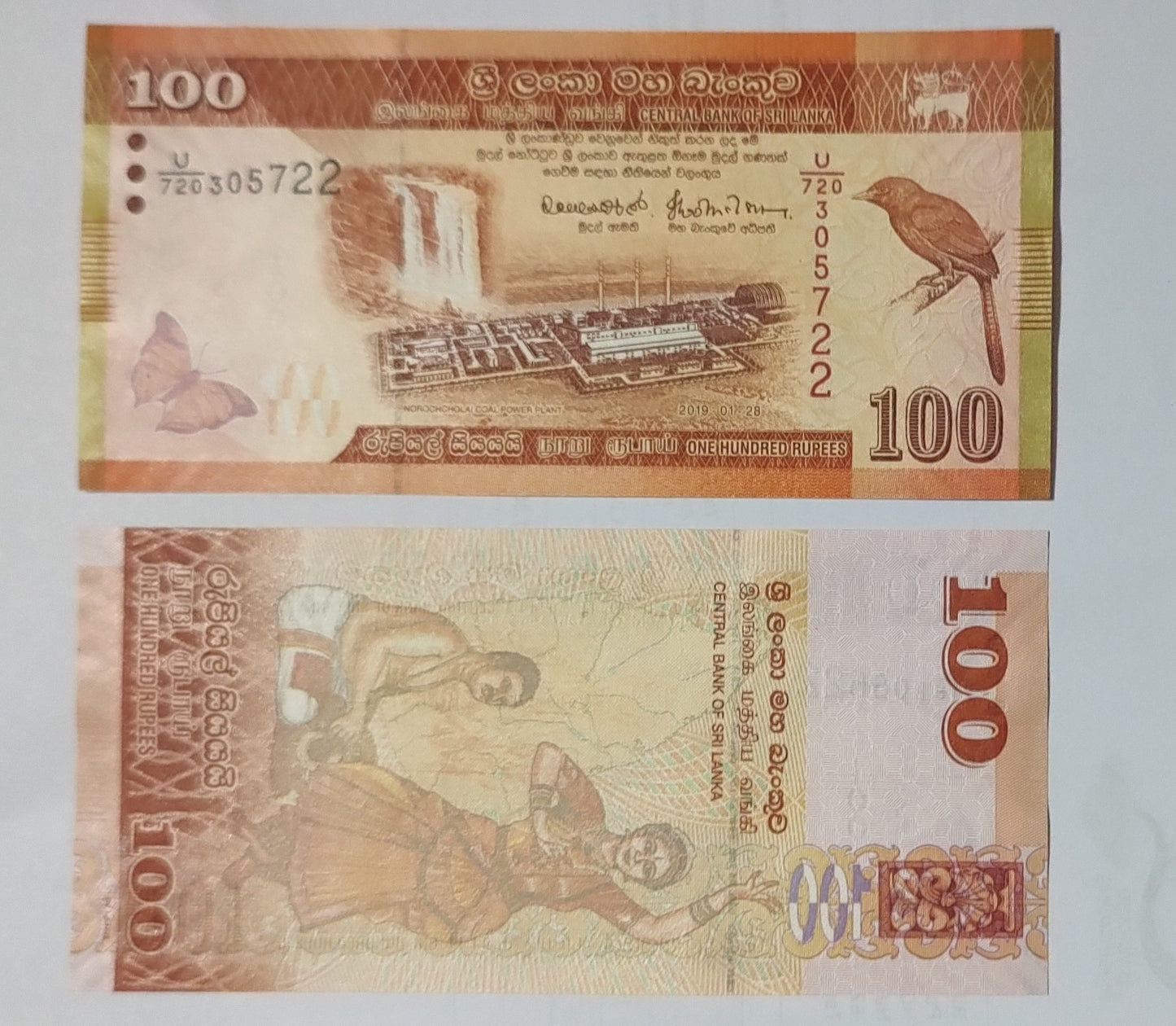 Sri lanka 100 rupees 2019 P125 UNC